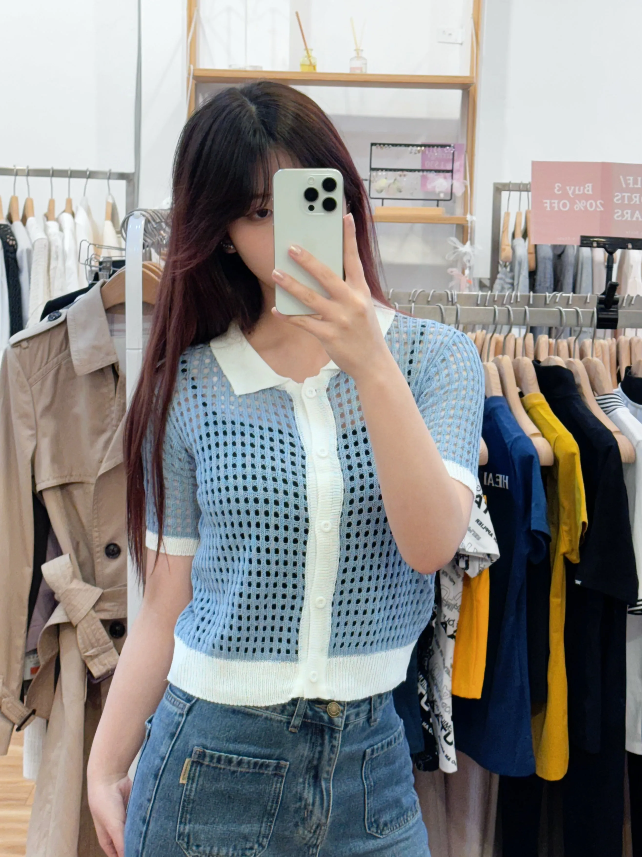 Blue knit cutout top